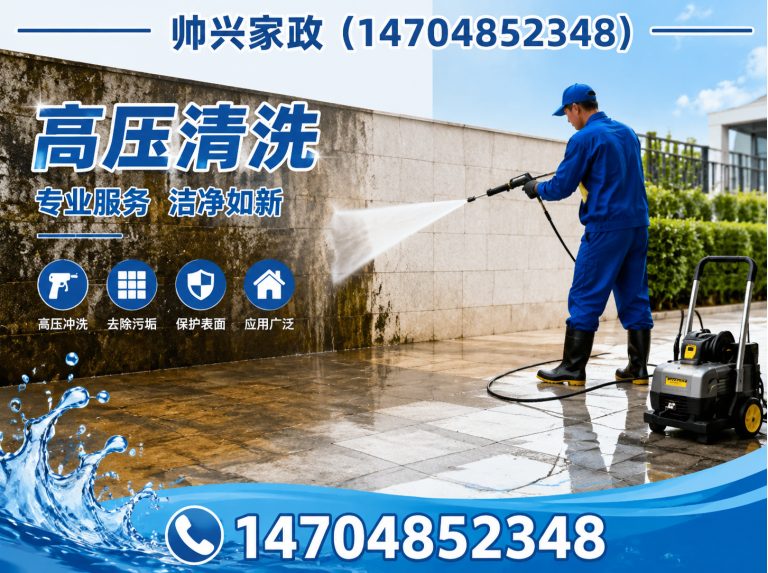 龙岗区隔油池清理展示图